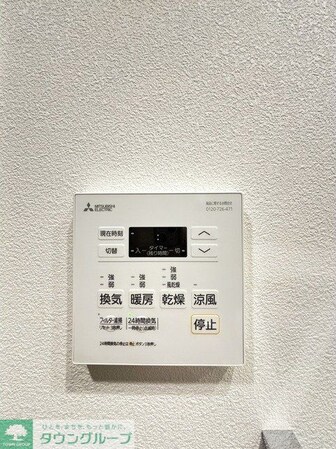 ザ・グラヴィティ新宿の物件内観写真